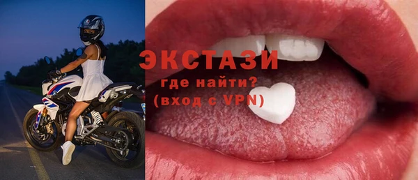 СК Баксан