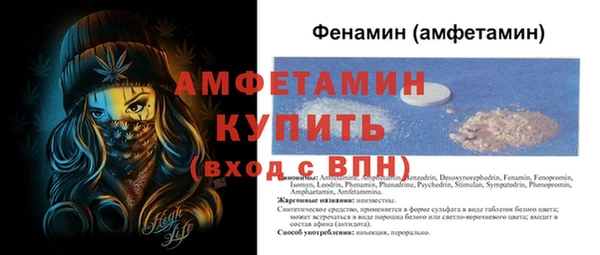 СК Баксан