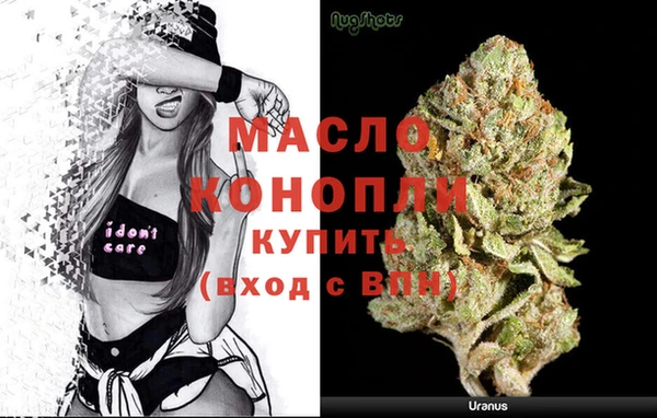 СК Баксан