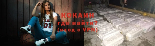 СК Баксан