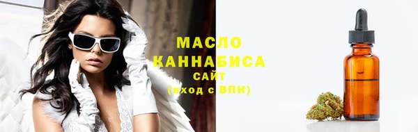 ПСИЛОЦИБИНОВЫЕ ГРИБЫ Балабаново