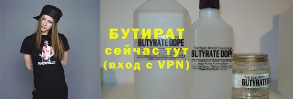 СК Баксан