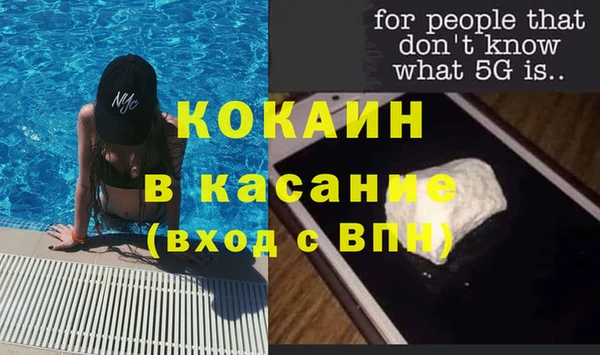 СК Баксан