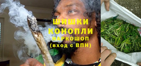 apvp Балахна