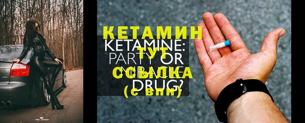 apvp Балахна