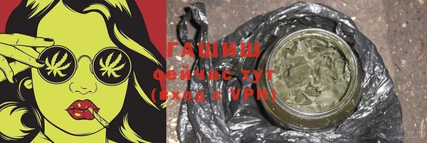 apvp Балахна