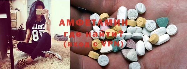 ПСИЛОЦИБИНОВЫЕ ГРИБЫ Балабаново