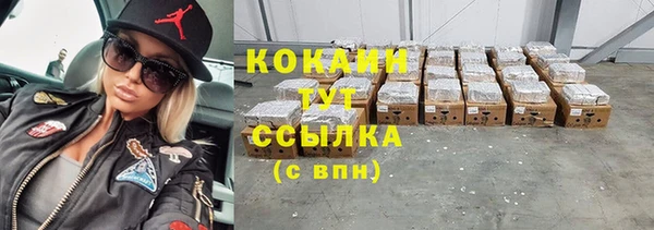 СК Баксан
