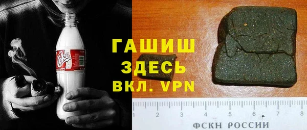 СК Баксан