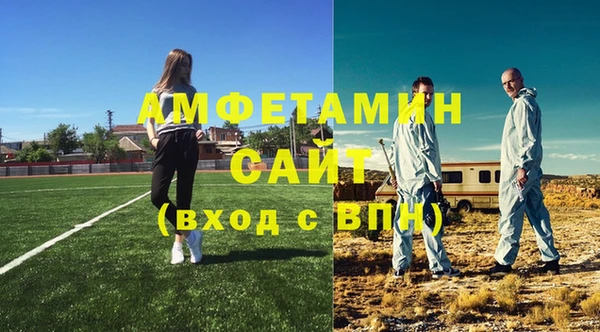 СК Баксан