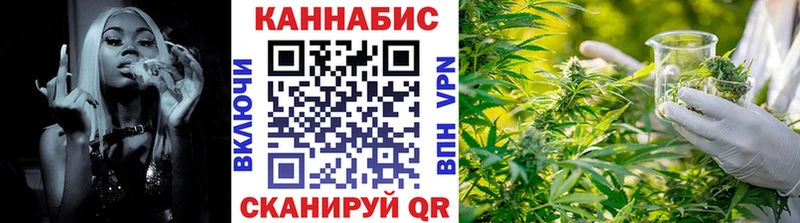 hydra зеркало  Соль-Илецк  Бошки Шишки MAZAR 